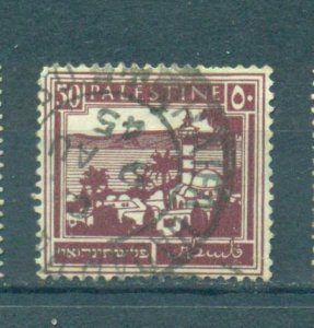 Palestine sc# 78 (2) used cat value $.40