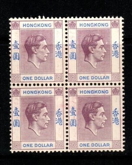 HONG KONG SG155 1938 $1 DULL LILAC & BLUE MNH BLOCK OF 4 USUAL GUM TONING