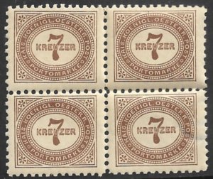 AUSTRIA 1894-95 7kr Brown P.10 1/2 Postage Due BLOCK OF 4 Partial WMK Sc J6 MNH