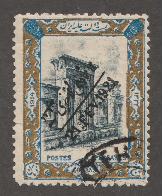 Persian stamp, Scott#645, used, date in black, postmark, #EC-6