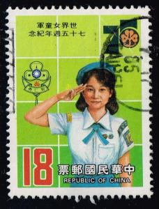 China ROC #2459 Girl Scouts 75th Anniversary; Used (0.30)