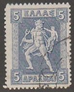 GREECE #211 USED