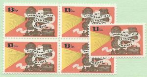 US #1727, MNH, Blk/4 + 1