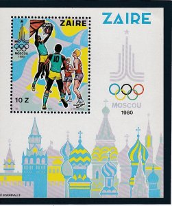 Zaire Moscow Summer Olympics, Not Listed, Souvenir Sheet, Mint NH,