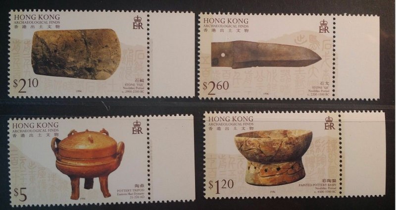 HONG KONG 1996 Archaeological Discoveries MNH SG828-31 