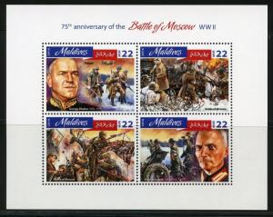 MALDIVES 2016  75th ANNIVERSARY BATTLE OF MOSCOW  WW II  SHEET  MINT NH