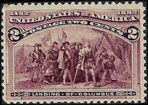 231 Mint,OG,NH... SCV $31.00