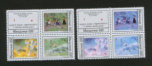 MACEDONIA-MNH**  2 BLOCKS OF 4 STAMPS-RED CROSS-ERROR IN COLOR-FAUNA-BEE-1993.