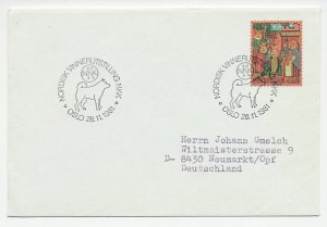 Cover / Postmark Norway 1981 Dog