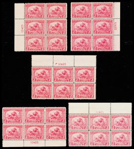 U.S. PLATE BLOCKS 549  Mint (ID # 111198)