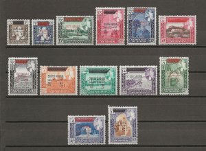 SOUTH ARABIAN FEDERATION/SEIYUN 1966 SG 42/54 MNH Cat £55