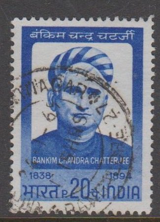 India Sc#484 Used