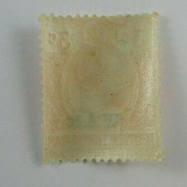 1918 British Honduras  SC #MR3  KGV  WAR TAX   MH 3 cent stamp