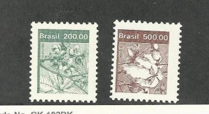 Brazil, Postage Stamp, #1678A-1679 Mint NH, 1982