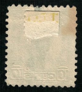 Canada, Cartier, 10 cents (T-6203)