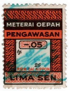 (I.B) Indonesia Revenue : Java Wages Tax 5s (Japanese Occupation)