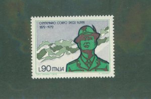 ITALY 1069 MNH BIN $0.50