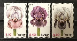 Israel 1978  #715-7, MNH, CV $.75