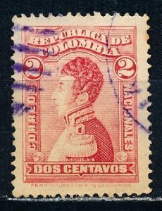 Columbia #341 Single Used