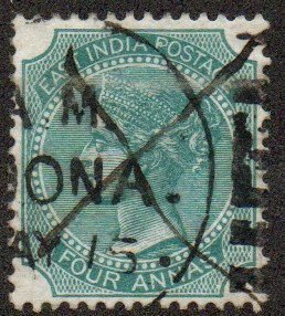 India Sc #26 Used