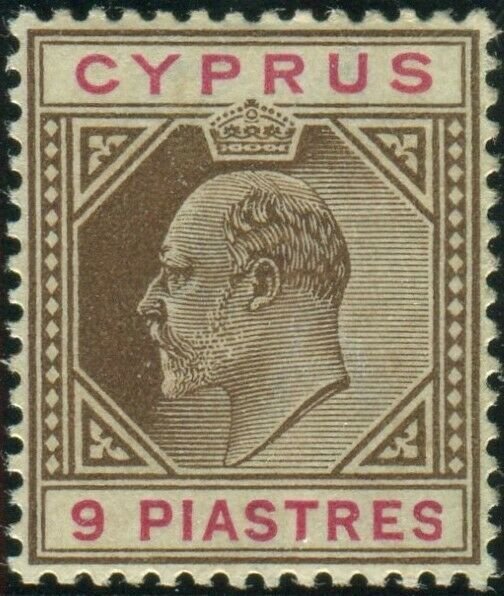 CYPRUS-1904 9pi Brown & Carmine. A mounted mint example Sg 56