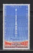 France MNH sc# C51 Space 2012CV $1.25