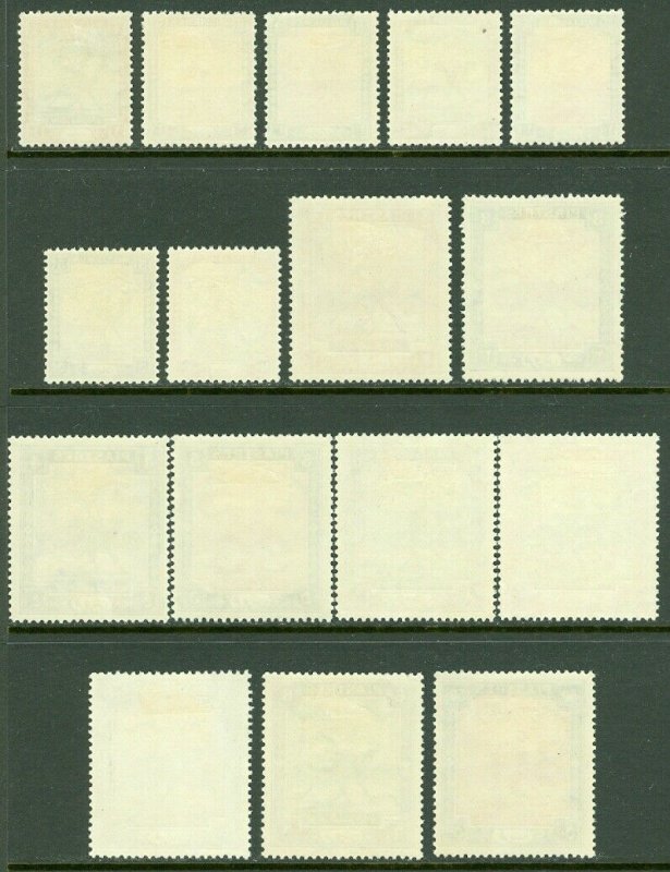 EDW1949SELL : SUDAN 1948 Scott #79-94 Complete set. Very Fine, Mint OG. Cat $91.