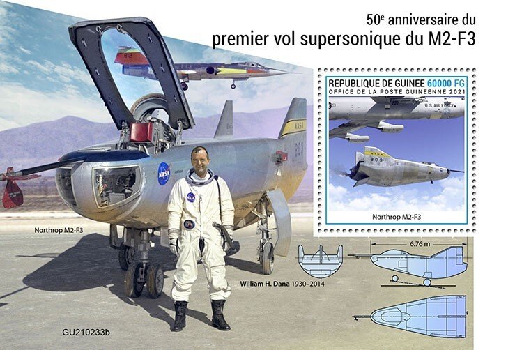 GUINEA - 2021 - Supersonic M2-F3 - Perf Souv Sheet - Mint Never Hinged