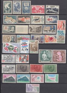 J27998 france sets and sets of 1 mnh lot all dif #