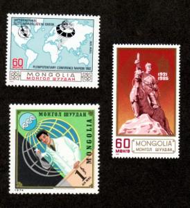 Mongolia # C154,C66,1500 Mint!