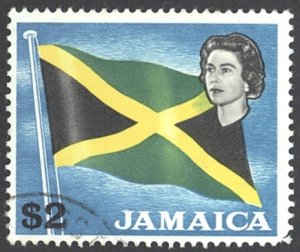 Jamaica Sc# 318 Used 1970 $2 overprint Definitives