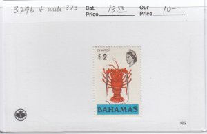 Bahamas 329b Crawfish mint