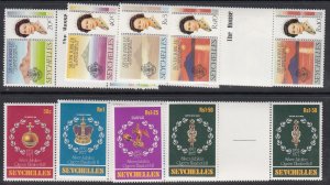 Seychelles 380-7 QEII Silver Jubilee gutter pairs mnh