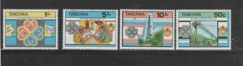 TANZANIA #229-232 1983 WORLD COMMUNICATION YEAR MINT VF NH O.G