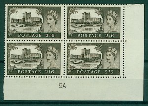 GB QEII 1959 2/6d brown Carrickfergus Castle control 9A marginal block UM Stamps