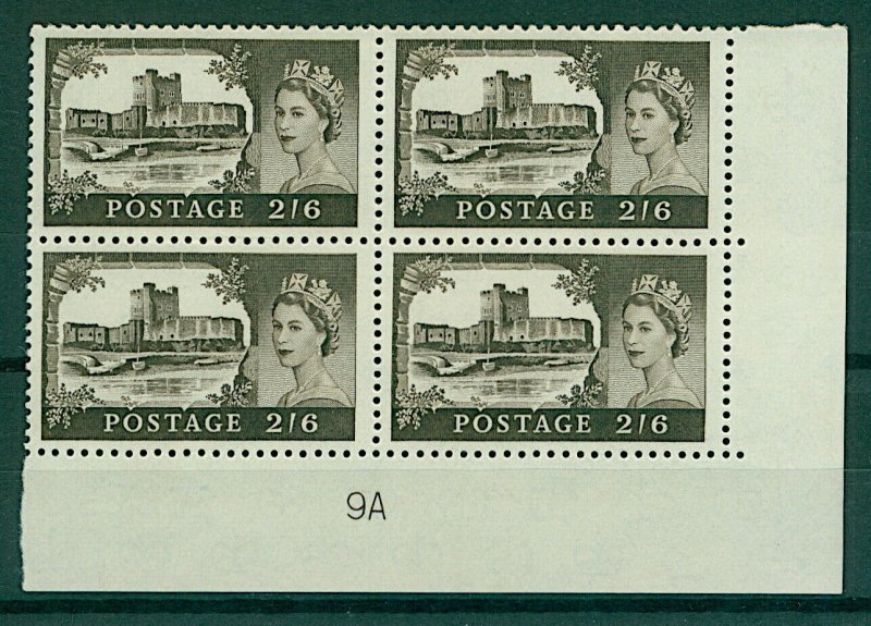 GB QEII 1959 2/6d brown Carrickfergus Castle control 9A marginal block UM Stamps