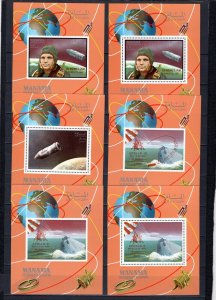 MANAMA 1969 SPACE/MEN IN SPACE SET OF 6 S/S OVERPRINTED MNH