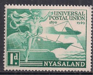 Nyasaland 1949 KGV1 1d Blue Green UPU Postal Union MM SG 163 ( D1442 )