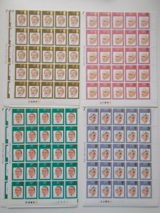 1980 Conductors Set of 4 in Complete Sheets of 100 U/M - Folded into 4 Cat £160