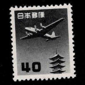 JAPAN  Scott C29 MH* airmail stamp