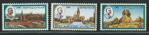 Egypt C132-4 1971 Nasser and views set MLH
