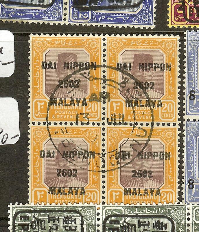 MALAYA JAPANESE OCCUPATION TRENGGANU (P1912B) 20C SG129 BL OF 4  VFU