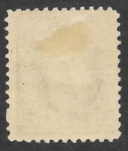 1895 MH Scott #274* 15c H. Clay Bureau Stamp, cv $200