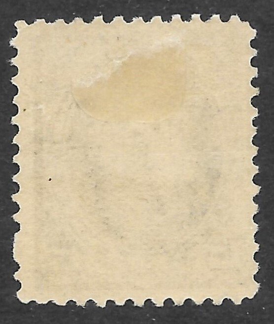 1895 MH Scott #274* 15c H. Clay Bureau Stamp, cv $200