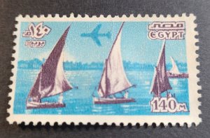 EG - SW#759 - U-VF - 140m - 1978 - Airmail-Landmarks