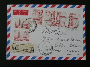religious architecture mosque islam registered airmail cover Algeria 88725