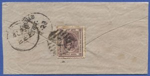 INDIA 1889 Holkar State INDORE Sc 5 - 1/2a on internal cover, SG 6