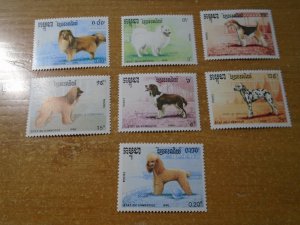 Dogs : Cambodia  #  1049-55  MNH