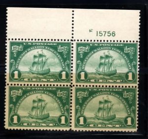 614 block of 4 Top F 15756 Plate Number Mint Never Hinged