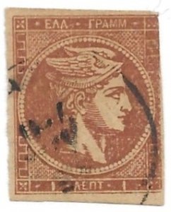 GREECE  # SC  32   USED